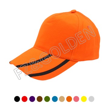 Cheapest Promotional Baseball Cap Suppliers - 
 High Qual...