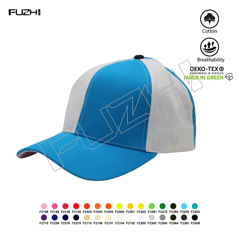 FZBC-7006   6 panel two-color splicing baseball cap