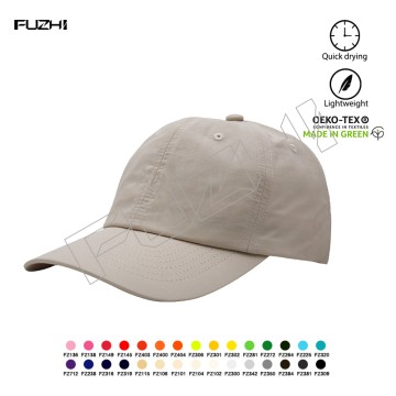 FZSC-2004 6 panel sport cap outdoor casual quick drying super light baseball cap solid color base...