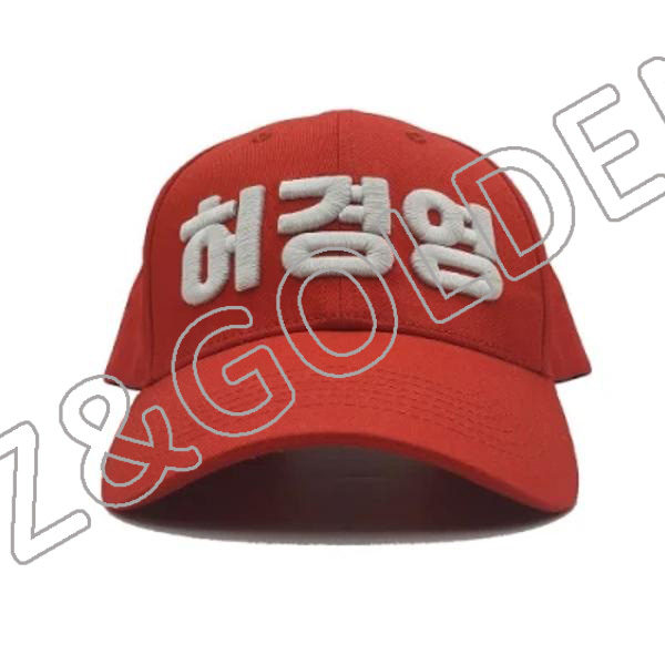 Knitted Cap Supplier - 
 New Arrival Glow in The Dark Baseball Hat Cap  - FUZHI