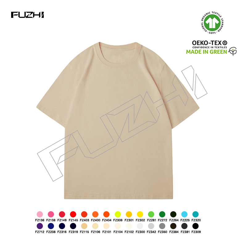 FZTS-1007 Over size T-shirt custom printed logo solid color cotton round neck short sleeve T-shir...