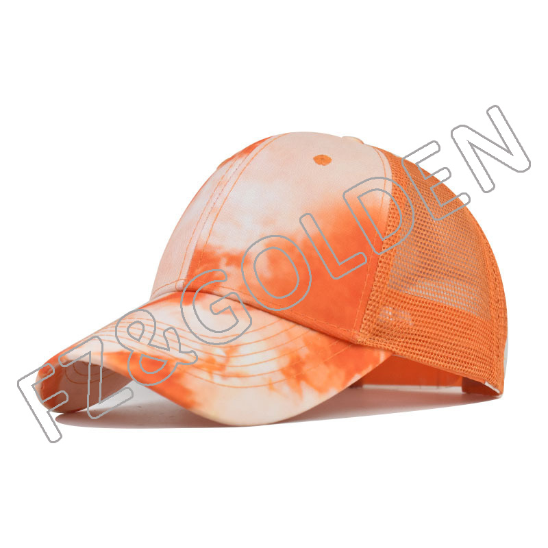 China Mesh Cap Suppliers - 
 Custom Logo Gorras de Mujer Sublimar Blancas  - FUZHI