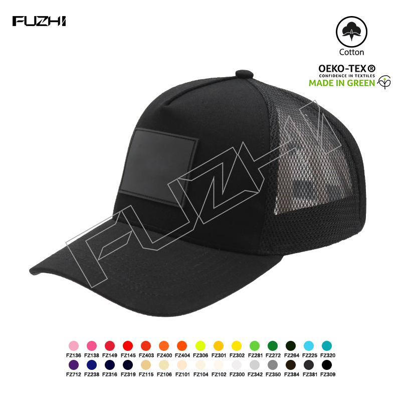 FZBC-5860 Customized rubber patch logo 5 panel baseball cap