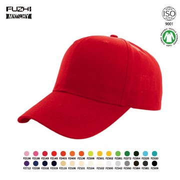 FZBC-6212 6 panel organic cotton baseball cap
