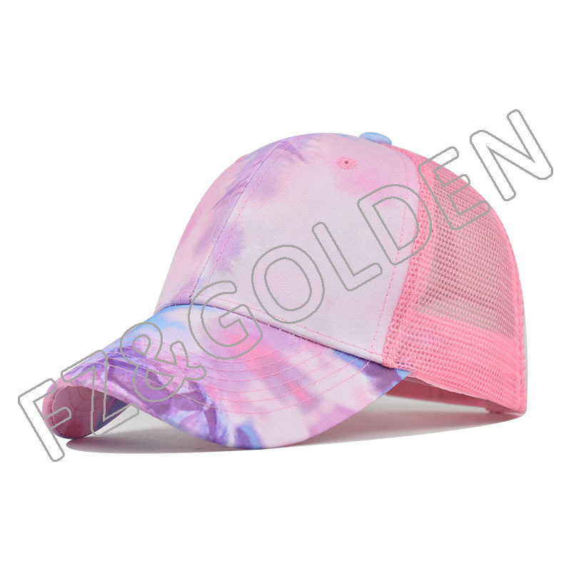 China Mesh Cap Suppliers - 
 Custom Logo Gorras de Mujer Sublimar Blancas  - FUZHI