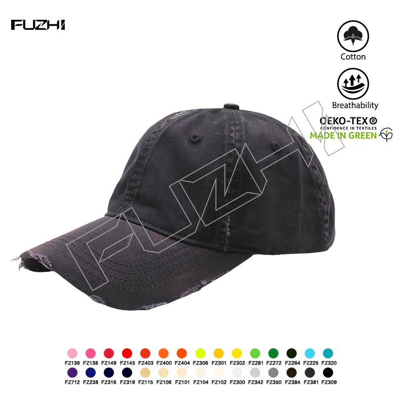 FZBC-6113 Fashion broken washed vintage cap men's and women's fashion brand water wash hole baseball cap outdoor sports travel sun protection washed cap