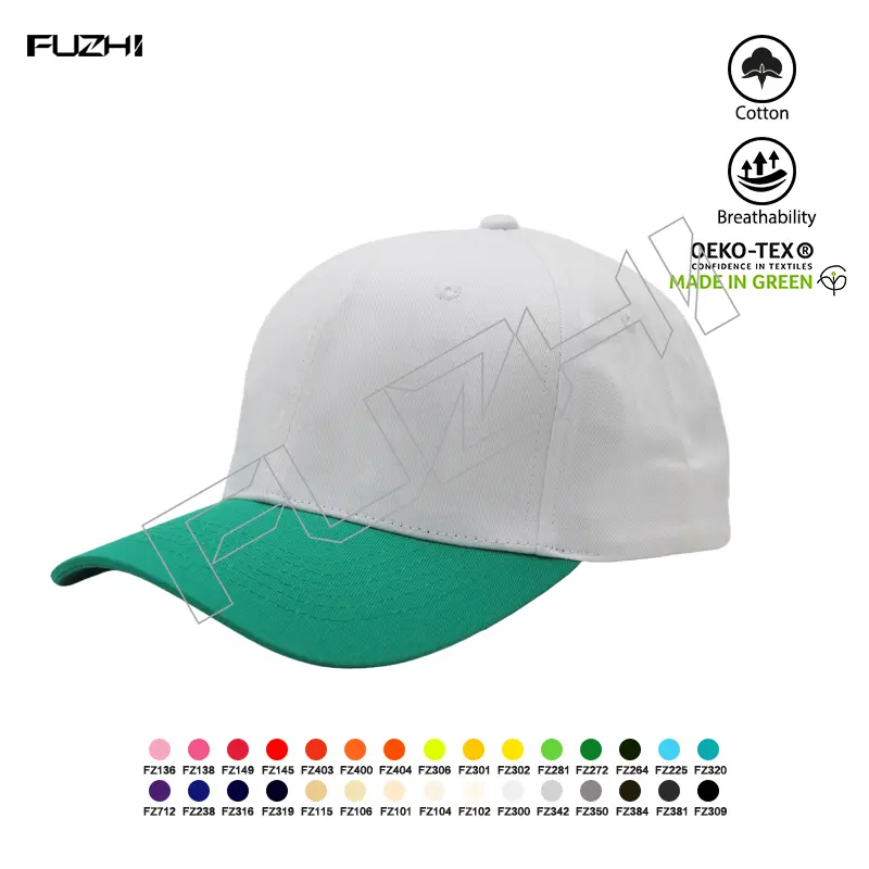 FZBC-7005 6 panel baseball cap(big panel)