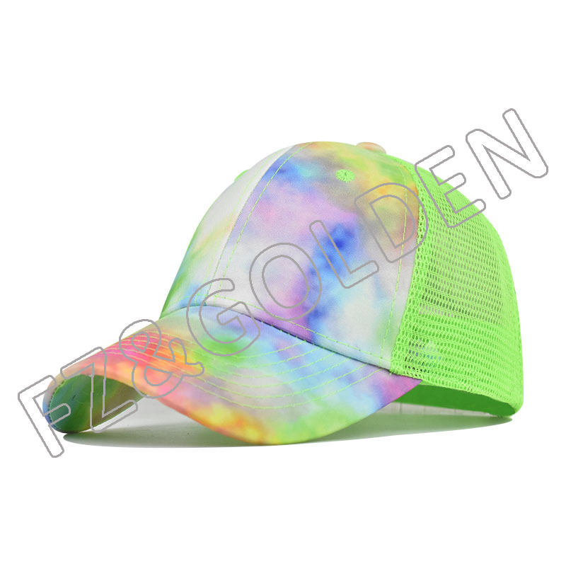 China Mesh Cap Suppliers - 
 Custom Logo Gorras de Mujer Sublimar Blancas  - FUZHI