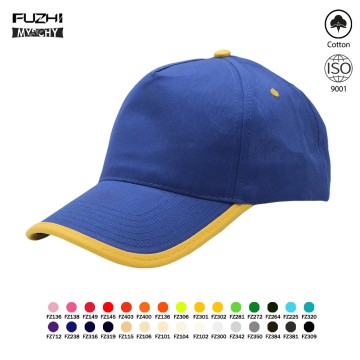 FZBC-5003-2 5 panel piping baseball cap