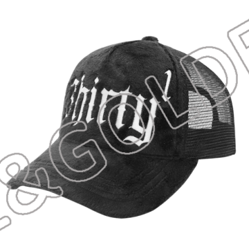 Discount Beanie Cap Manufacturers - 
 Sports Mesh Velvet ...