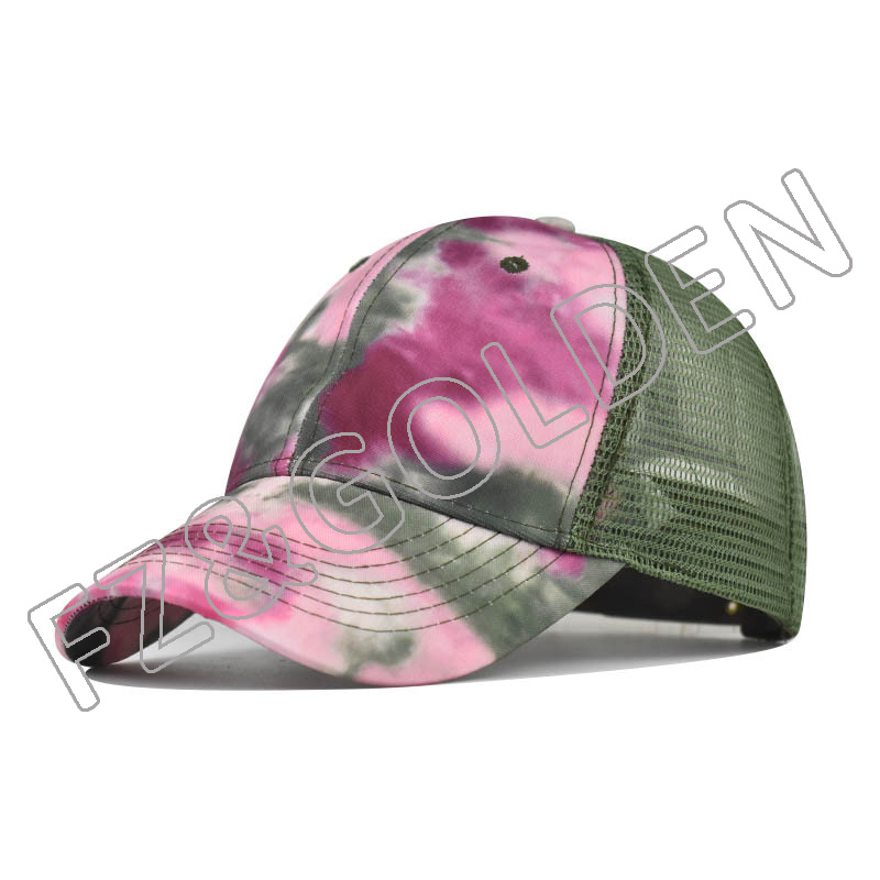 China Mesh Cap Suppliers - 
 Custom Logo Gorras de Mujer Sublimar Blancas  - FUZHI
