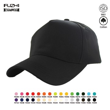 FZBC-2501 Classic 5 panel adjustable baseball cap