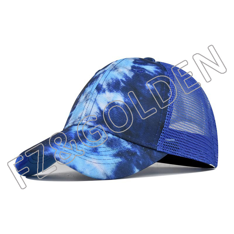 China Mesh Cap Suppliers - 
 Custom Logo Gorras de Mujer Sublimar Blancas  - FUZHI