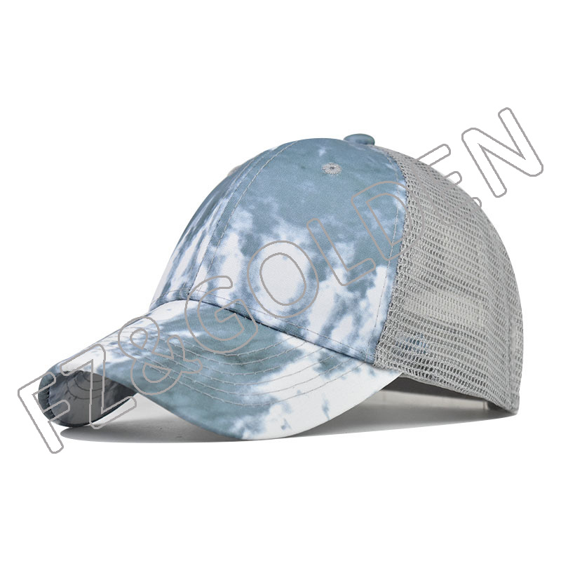 China Mesh Cap Suppliers - 
 Custom Logo Gorras de Mujer Sublimar Blancas  - FUZHI