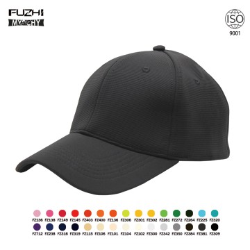 FZBC-6301 6 panel baseball closed cap