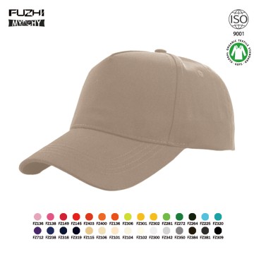 FZBC-5212 5 panel organic cotton baseball cap