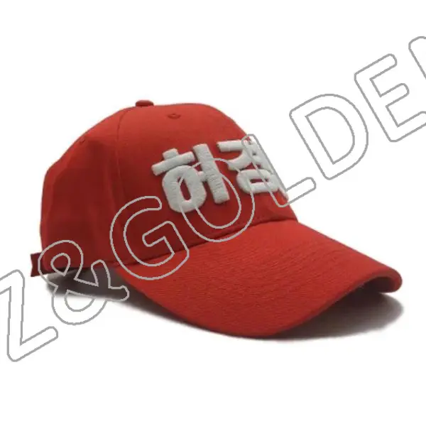 China Trucker Cap Factory – 
 New Arrival Glow in The Dark Baseball Hat Cap  – FUZHI