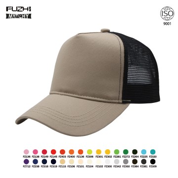 FZBC-5008-2 5 panel breathable nylon mesh trucker cap