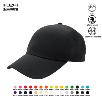 FZBC-6306 6 panel low profile water proof seamless baseball cap