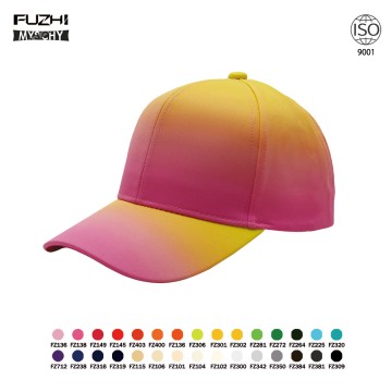 FZBC-6052 6 panel gradient color stylish cap baseball cap
