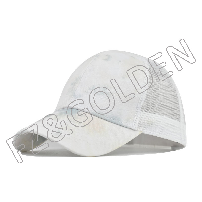 China Mesh Cap Suppliers - 
 Custom Logo Gorras de Mujer Sublimar Blancas  - FUZHI