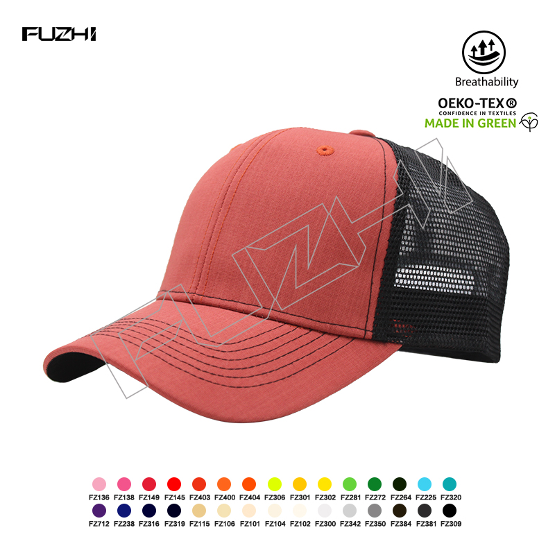 FZBC-6009 6 panel new multicolor fashion patchwork nylon mesh trucker cap