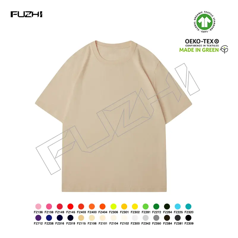 FZTS-1007 Over size T-shirt custom printed logo solid color cotton round neck short sleeve T-shirt with casual loose large size T-shirt Featured Image