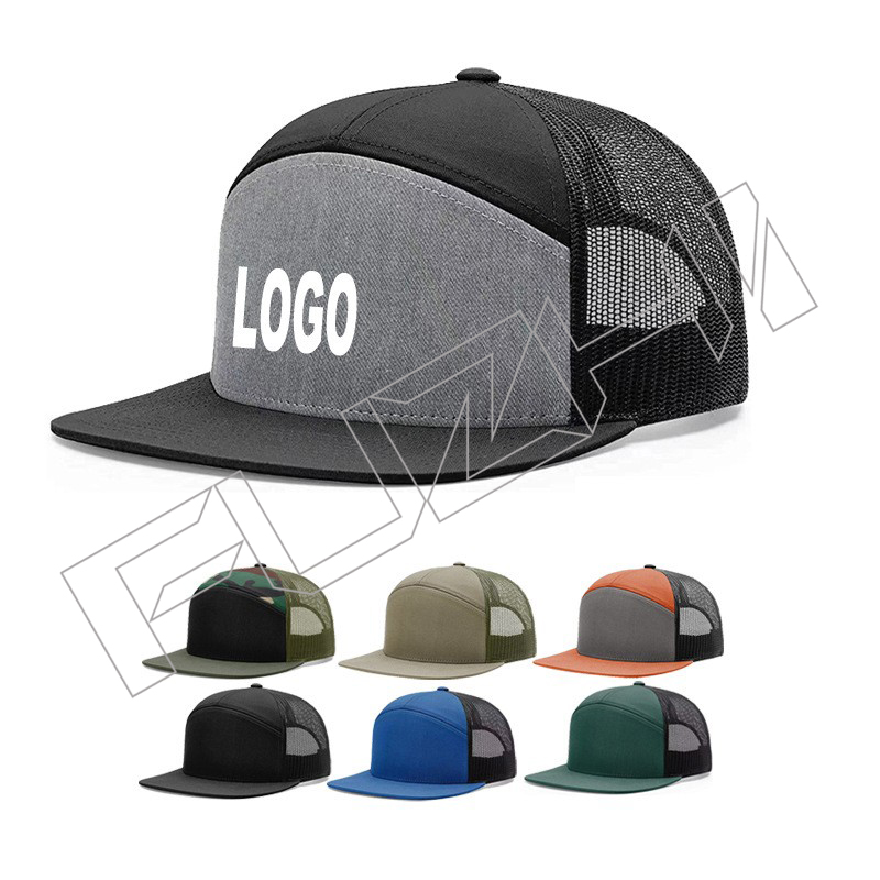 FZBC-7002 7 panel trucker cap