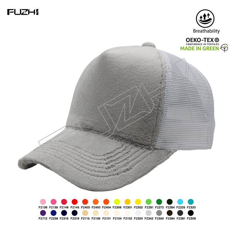 FZBC-5032 New fashion 5 panel velvet mesh trucker cap tra...