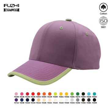 FZBC-6003-2 6 panel high quality piping baseball cap