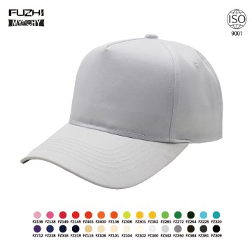FZBC-5007 New customize 5 panel baseball cap