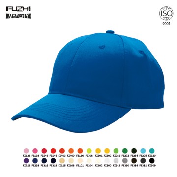 FZBC-6007 New customize 6 panel baseball cap